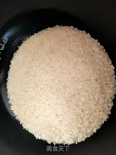 Make Rice rice step 0