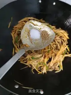 Make Fish fragrance step 6