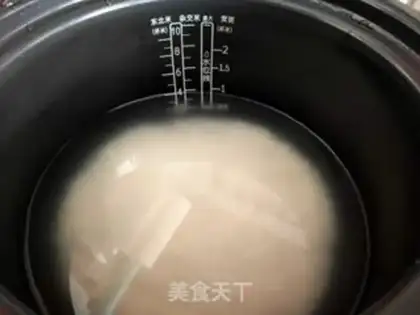 Make Rice rice step 1
