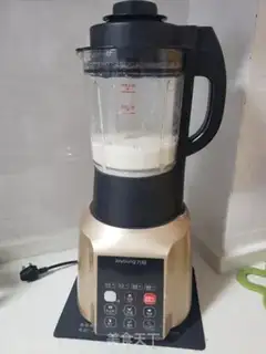 Make Rice peanuts step 4