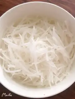 Make Spicy double radish step 0