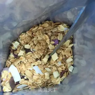Make Flamingo oatmeal yogurt step 3