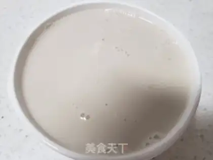 Make Rice peanuts step 5