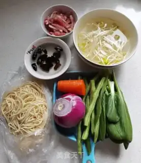 Make Egg noodles step 0