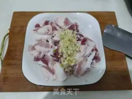 Make Tasty powdered meat step 0