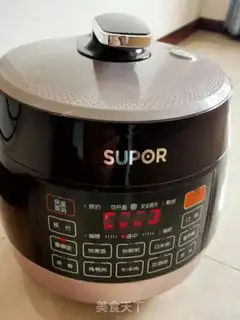 Make Rice rice step 3