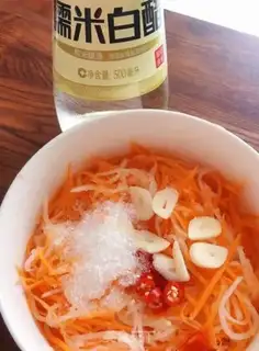 Make Spicy double radish step 2