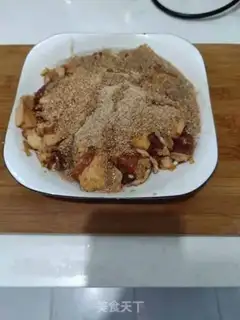 Make Tasty powdered meat step 2