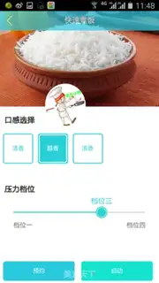 Make What