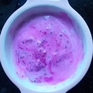 Make Flamingo oatmeal yogurt step 5