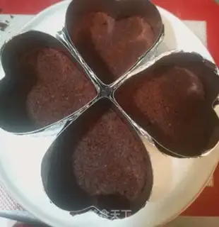 Make Cocomus cake step 3