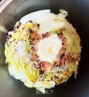 Make Chicken food step 12