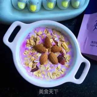 Make Flamingo oatmeal yogurt step 7