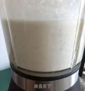 Make Soybeans with dates step 4