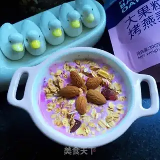 Make Flamingo oatmeal yogurt step 8
