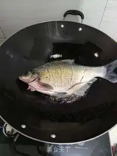 Make Red-burned mackerel step 0