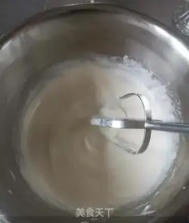 Make Cocomus cake step 6