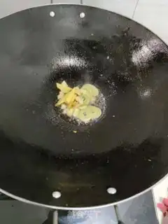 Make Red-burned mackerel step 1