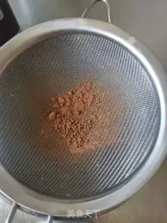 Make Cocomus cake step 7