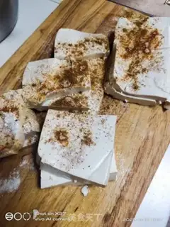 Make It