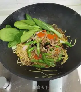 Make Egg noodles step 11