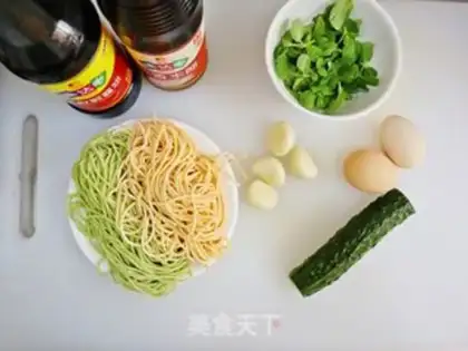 Make Henan garlic for noodles step 0