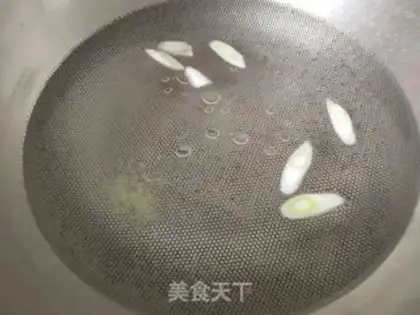 Make Pickle egg soup step 1