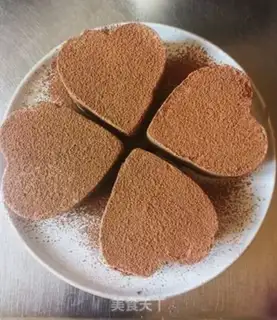 Make Cocomus cake step 10