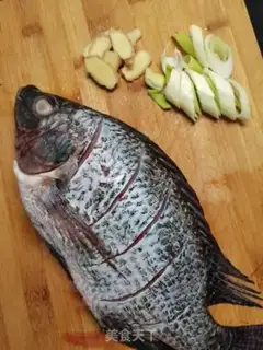 Make The crotch fish step 0