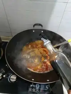 Make Red-burned mackerel step 5