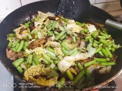 Make Vegetable fishball soup step 0