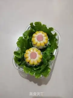 Make Sunflower step 5