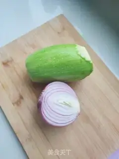 Make Onions fried tarts step 0