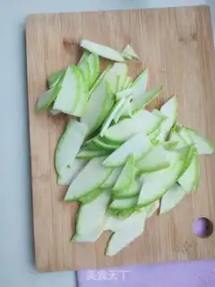 Make Onions fried tarts step 2