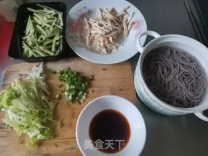Make I