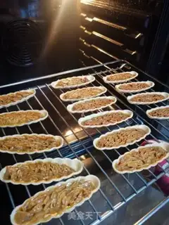 Make Caramel almonds, peanut-crumb rice step 9
