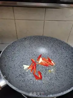 Make It