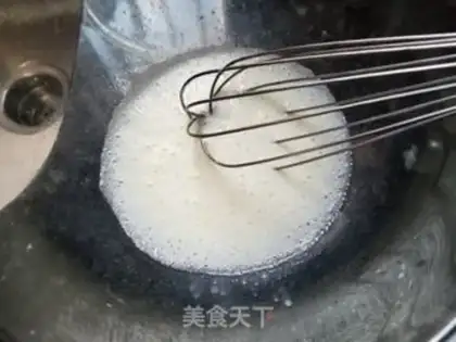 Make Steam rice cake step 0