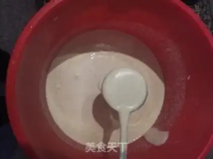 Make The radiant heart cake step 0