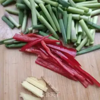 Make Onions fried tarts step 6