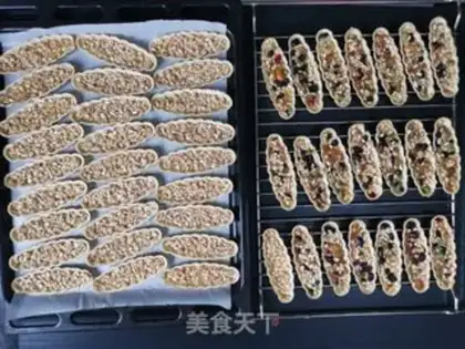 Make Caramel almonds, peanut-crumb rice step 12