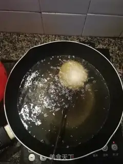 Make The radiant heart cake step 1