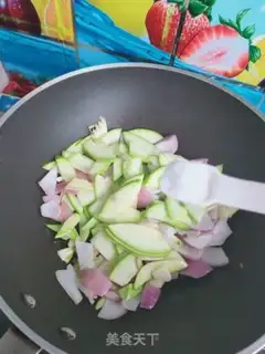 Make Onions fried tarts step 7