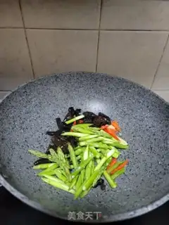Make It