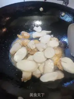 Make The abalone step 7