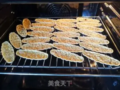 Make Caramel almonds, peanut-crumb rice step 14