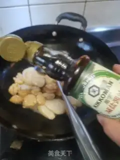 Make The abalone step 8