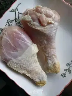 Make Miyagi chicken step 0