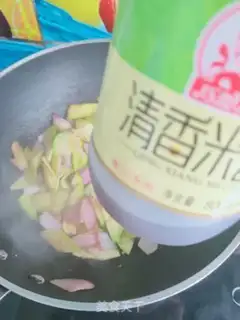 Make Onions fried tarts step 10