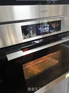 Make Caramel almonds, peanut-crumb rice step 16